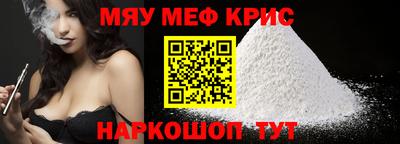 a pvp Гусев
