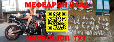 a pvp Гусев