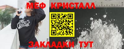 a pvp Гусев