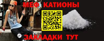 a pvp Гусев