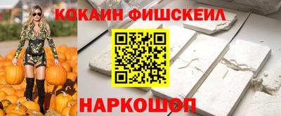винт Гусь-Хрустальный