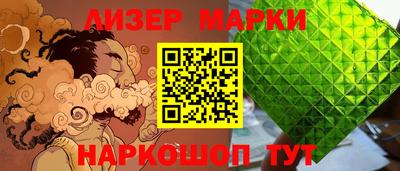 a pvp Гусев