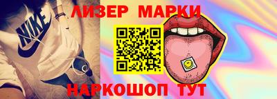 винт Гусь-Хрустальный