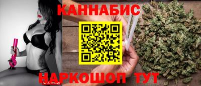 амф Гусиноозёрск