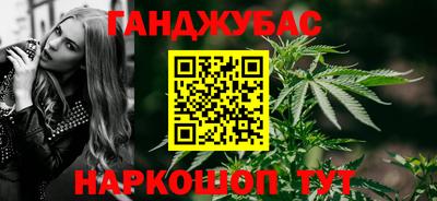 a pvp Гусев