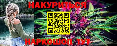 a pvp Гусев