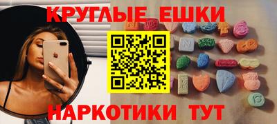 a pvp Гусев