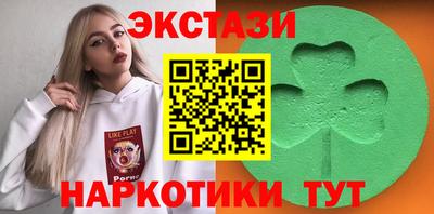 винт Гусь-Хрустальный