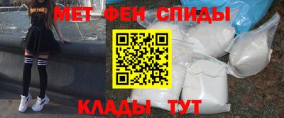 a pvp Гусев