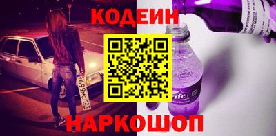 винт Гусь-Хрустальный