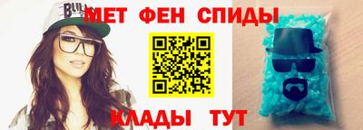 винт Гусь-Хрустальный