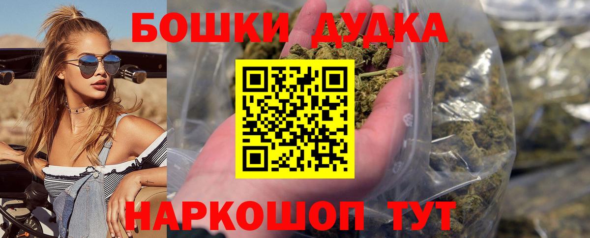 Конопля сатива Мегион